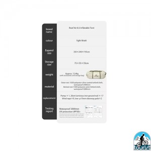 چادر بادی ایر 8.5 Village نیچرهایک (5تا 4 نفره) مدل CNK2300ZP019