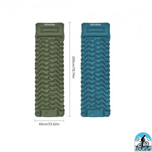 زیرانداز بادی بالش دار نیچرهایک تک نفره مدل FC01 CNK2550WS019