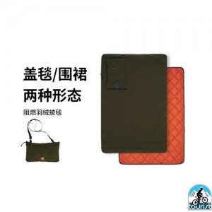 پتو پر الیاف یک نفره نیچرهایک مدل cnh22yr012