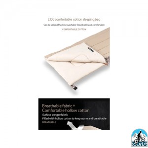 کیسه خواب الیاف  L150 نیچرهایک مدل  NH20MSD05