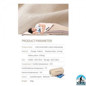 کیسه خواب الیاف  L150 نیچرهایک مدل  NH20MSD05