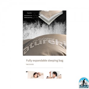 کیسه خواب الیاف  L150 نیچرهایک مدل  NH20MSD05