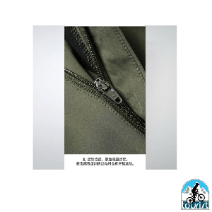 شلوار تراکینگ  AUV بهاره / پاییزه AX021