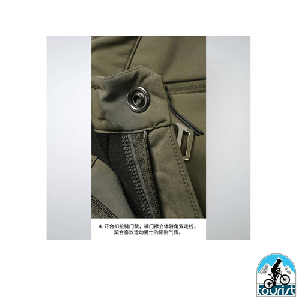 شلوار تراکینگ  AUV بهاره / پاییزه AX021