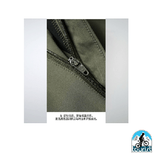 شلوار تراکینگ  AUV بهاره / پاییزه AX021