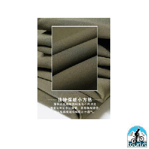 شلوار تراکینگ  AUV بهاره / پاییزه AX021