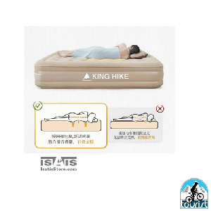 تشک بادی دونفره کینگ هایک مدل HK04