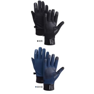 دستکش وینداستاپر نیچرهایک مدل NH19S005-T