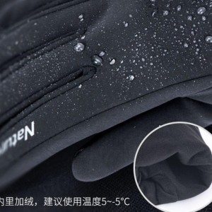دستکش وینداستاپر نیچرهایک مدل NH19S005-T