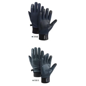 دستکش وینداستاپر نیچرهایک مدل NH19S005-T