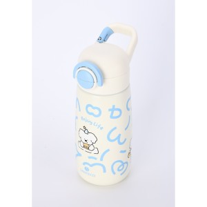 فلاسک کودک دوجداره 500ML سانتکو مدل MARA Pro کد HGX-500-00