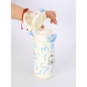 فلاسک کودک دوجداره 500ML سانتکو مدل MARA Pro کد HGX-500-00