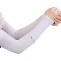 ساق دست ورزشی برند AQUA.X