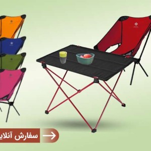 پکیج تخفیفی میز و صندلی توریست  تاشو