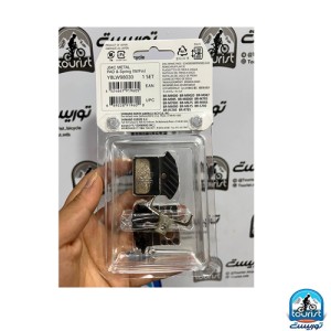 لنت ترمز متال رادیات دار شیمانو SHIMANO XTR J04C