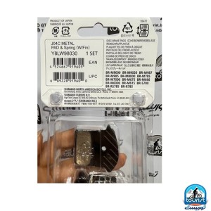 لنت ترمز متال رادیات دار شیمانو SHIMANO XTR J04C