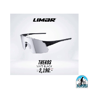 عینک لیمار مدل LIMAR THEROS  matt black
