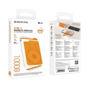 پاوربانک فست شارژ وایرلس 10000 میلی آمپر 20 وات بروفون مدل BOROFONE - BJ69