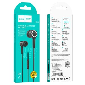 هندزفری ایرفون هوکو HOCO-M104