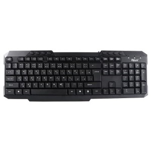 کیبورد سیم دار Royal R-K163