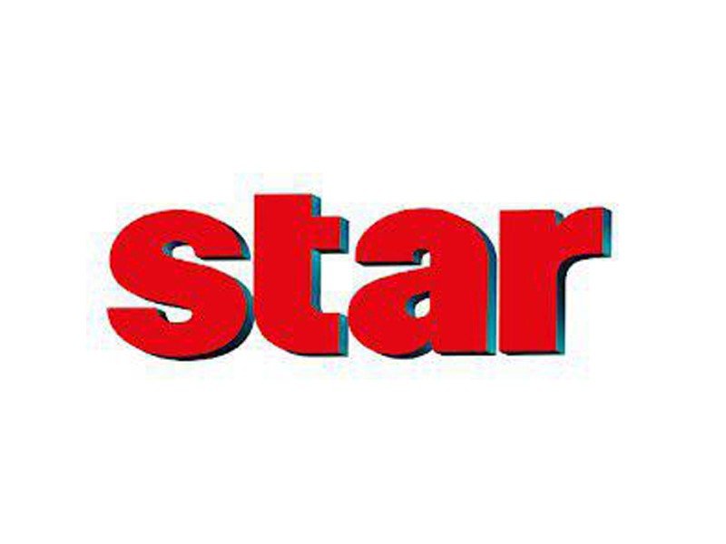 استار