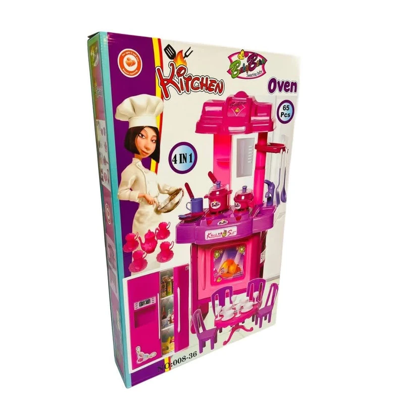 ست اسباب بازی آشپزخانه بیبی بورن