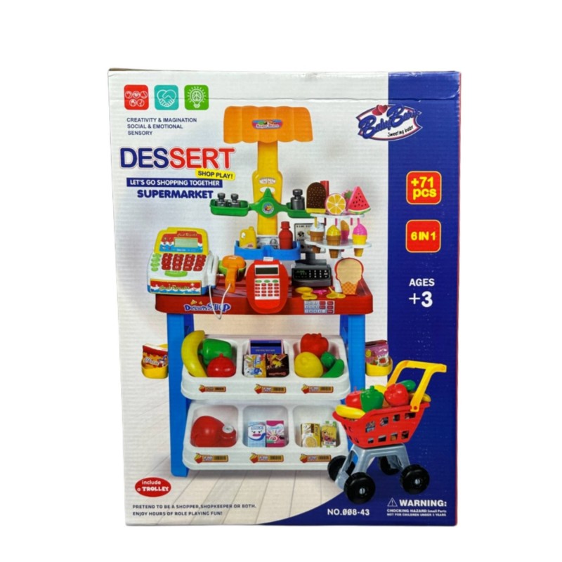 صندوق فروشگاهی اسباب بازی مدل ست سوپرمارکت