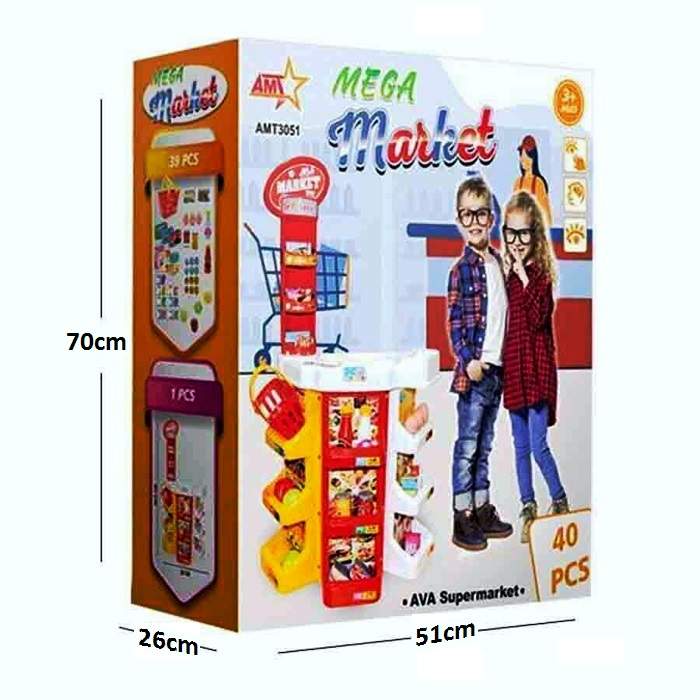 اسباب بازی سوپر مارکت مدل مگا مارکت  آوا ۴۰ تکه