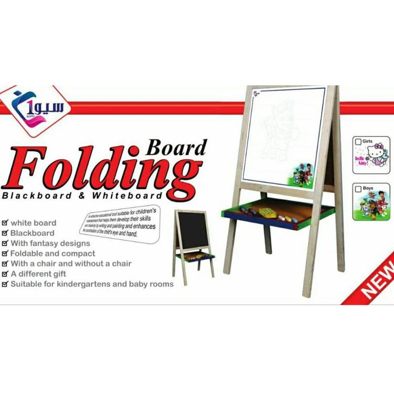 تخته دورو پایه دار مدل تاشو برند سیوان