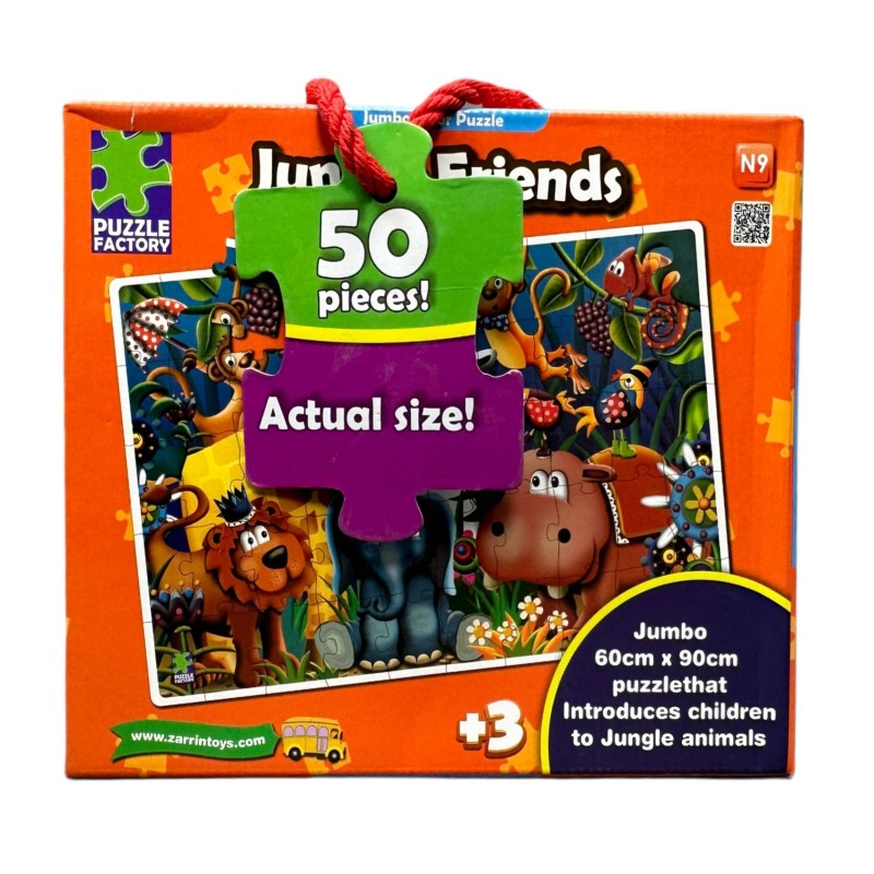 پازل 50 تکه زرین تویز مدل دوستان  جنگل