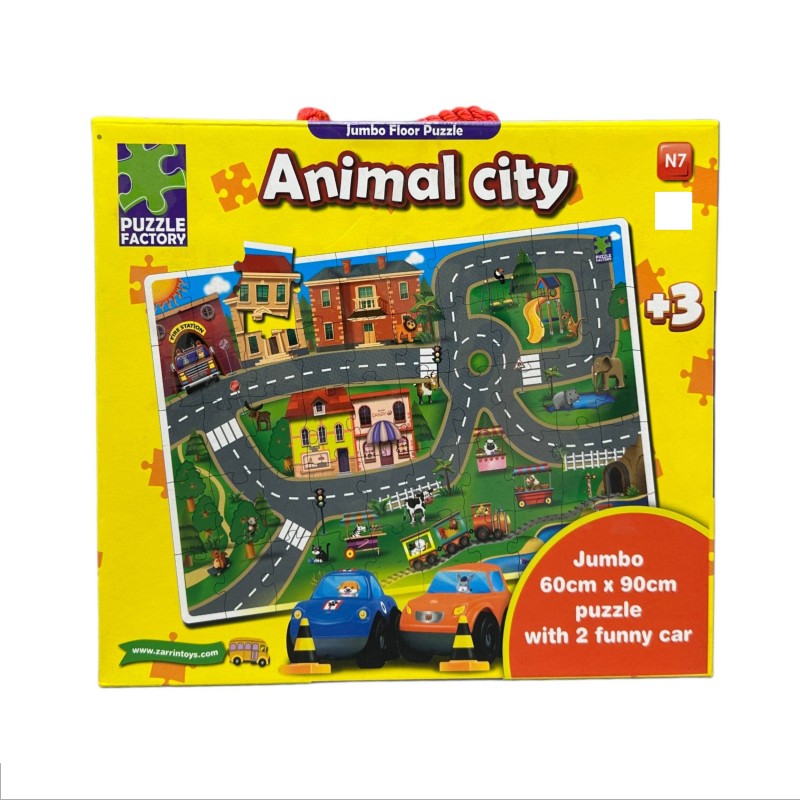 پازل 50 تکه زرین تویز مدل حیوانات شهر