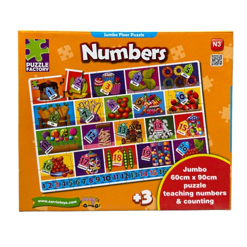 پازل 50 تکه زرین تویز مدل اعداد