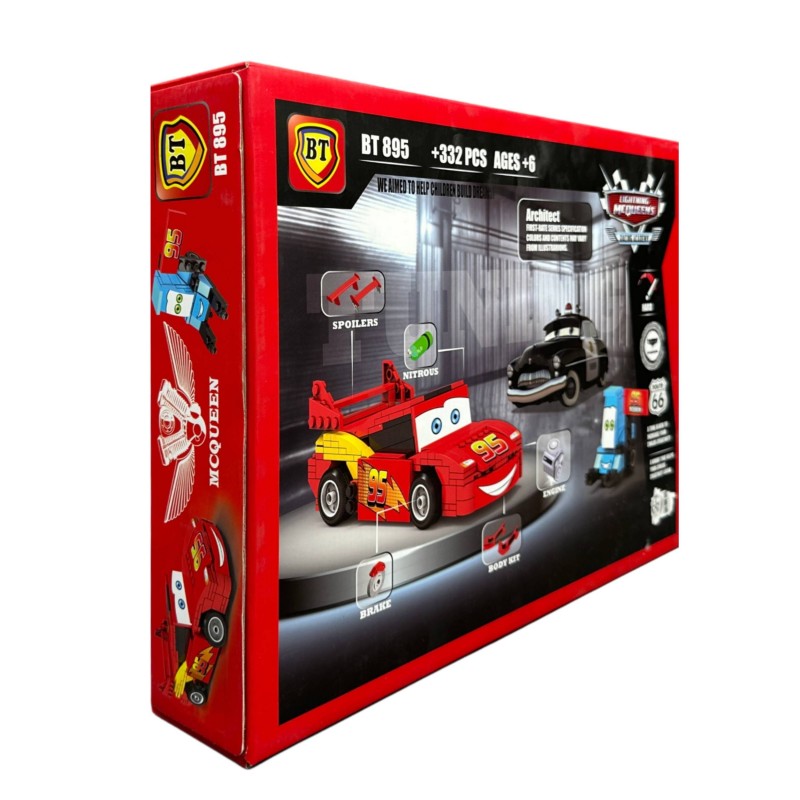 لگو ساختنی مدل ماشین مک کوئین مدل BT 895