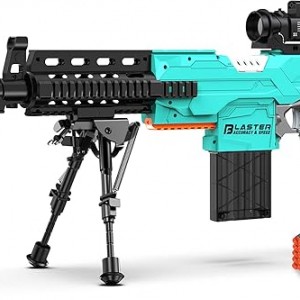 تفنگ بزرگ شارژی مدل MK14