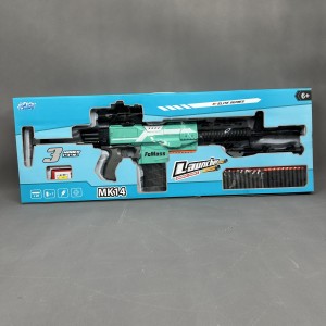تفنگ بزرگ شارژی مدل MK14