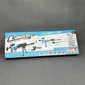 تفنگ بزرگ شارژی مدل MK14