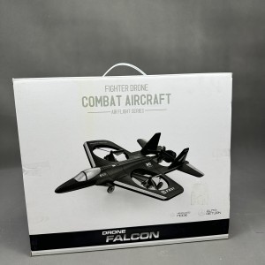 هواپیمای جنگی اسباب‌بازی Combat Aircraft