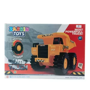 کامیون اسباب‌بازی مدل دامپ تراک زرین تویز (Zarrin Toys Dump Truck)