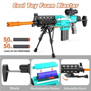 تفنگ بزرگ شارژی مدل MK14