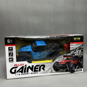 ماشین کنترلی آفرود مدل Alloy Gainer