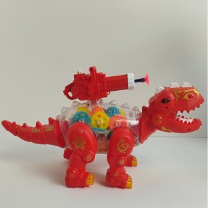 دایناسور متحرک دودزا