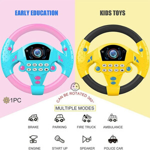 اسباب بازی ناب سل مدل فرمان موزیکال