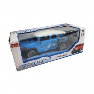 ماشین کنترلی اسپرت  اف جی کروز کد218