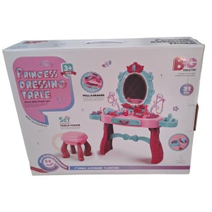 ست میز آرایشی پرنسس 31 تکه