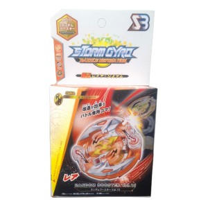 فرفره انفجاری مدل RANDOM BOOSTER VOL.10