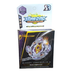 فرفره مدل انفجاری بلودی BLOODY LONGINUS