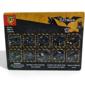 لگو ساختنی بتمن10 مدل BT815