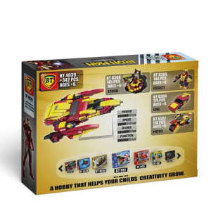 لگو  ساختنی آیرون من BT4039