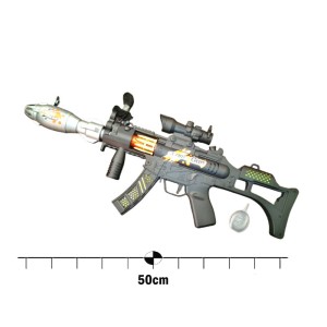 تفنگ موزیکال دودزا ATOMZING کد8645