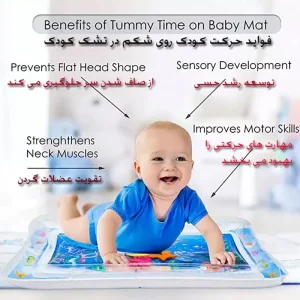 تشک بازی  واتر مت طرح آکواریوم